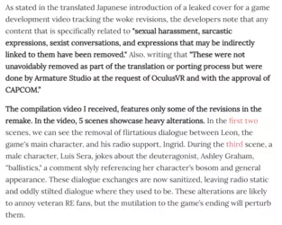 re4article2.png