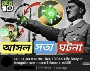 HAeMYF8WoAAdF4f.jpg