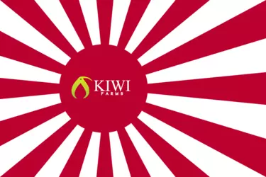 NihonFarms.png
