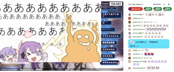 Screenshot 2026-03-13 at 1.33.08 AM.png