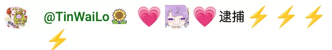 Screenshot 2026-03-12 at 11.16.27 PM.png