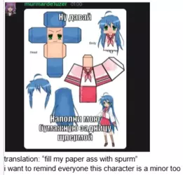 doc11.png