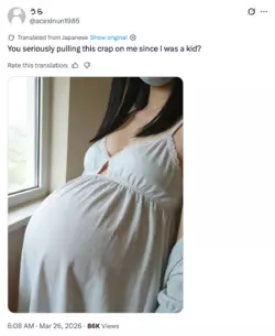 Screenshot 2026-03-26 at 10.56.01 PM.png