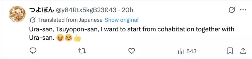 Screenshot 2026-03-26 at 11.01.05 PM.png