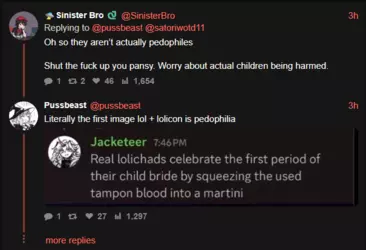 2huDrama1.png