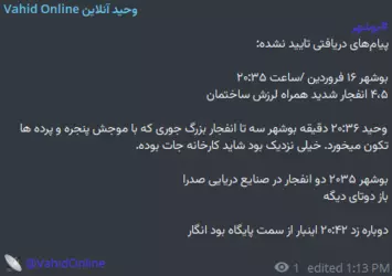 1775409284798.png