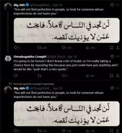 Screenshot 2026-04-19 162558.png