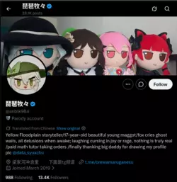 1777823544678.png