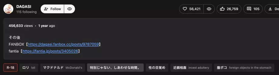 Screenshot 2026-05-02 at 8.42.37 PM.png