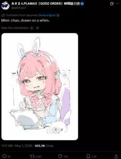 1777860510798.png