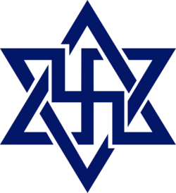Raelian_symbol.svg.png