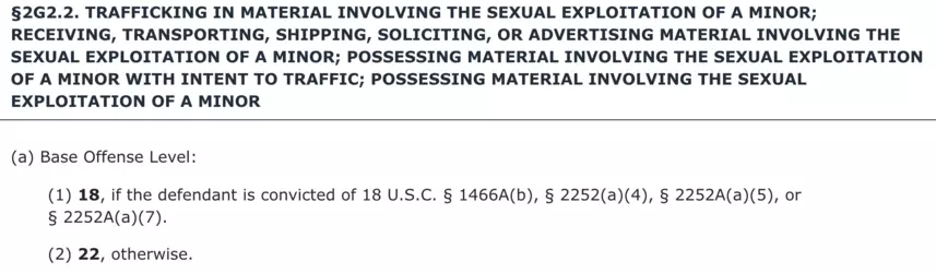 ussc.png