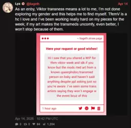 transmed.PNG