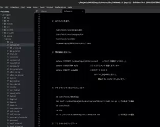 Screenshot from 2026-05-05 23-58-44.png
