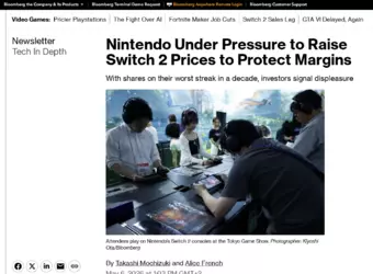 Nintendo Switch 2 Price Hike in Spotlight Ahead of Earnings - Bloomberg.png