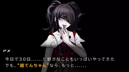 __ame_chan_danganronpa_and_1_more_drawn_by_bini_xocolatl_501__c1e62c2d5da28d34da56280df17e08e1.png