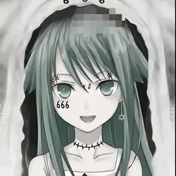 dajjal2.jpg