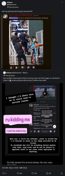 1778336785526.png