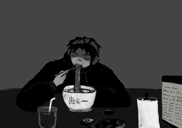 Arandome.jpg