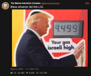 israelihigh.png