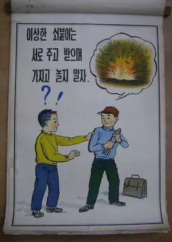 1778425727619.png