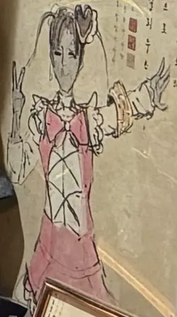 1778435518894.png