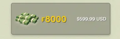 money.png