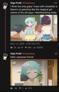 IMG_0372.jpeg