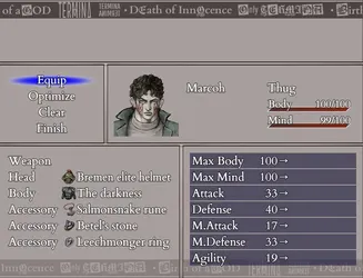 hardcore marcoh.JPG