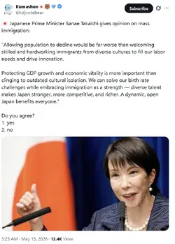 TraitorToJapanese.PNG