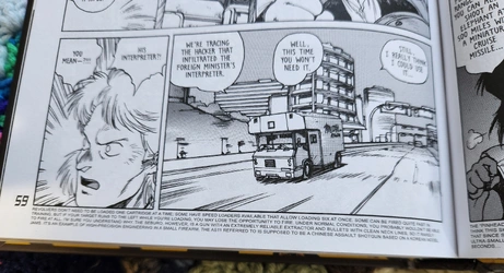 GITS VOL 1.jpg