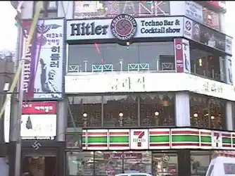 1779193790939.jpeg