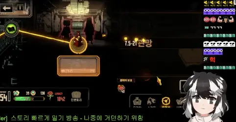 screen.png