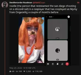 NO.png