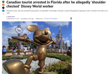 Screenshot (721).png
