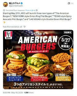 1779322131973.jpeg