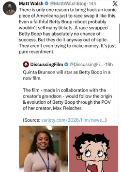 boop-2.jpeg