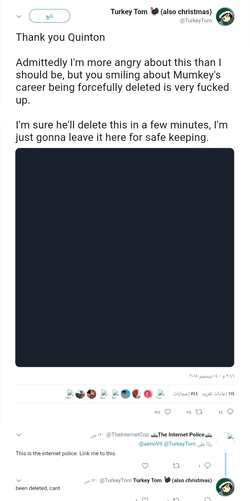 Screenshot_20260522_211018_Brave.jpg