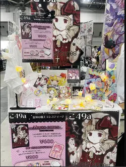 スクリーンショット 2026-05-24 182320.png