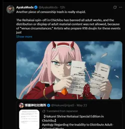 スクリーンショット 2026-05-24 183222.png
