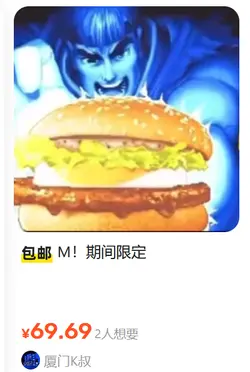 1779746244978.png
