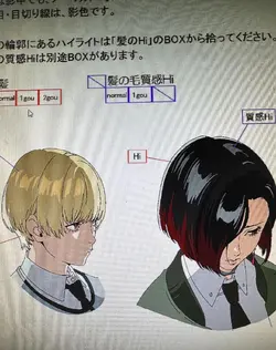 1779972974739.png