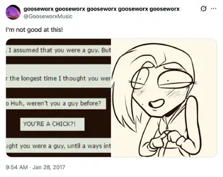 trooon.png
