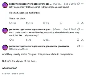 raceswap.png