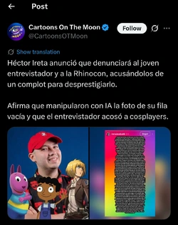 Ireta2.jpg