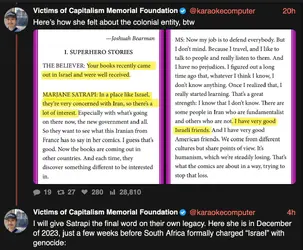 satrapi-tankie-1.png