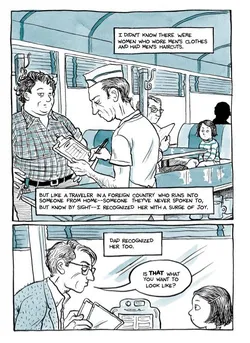 bechdel fun home.jpg