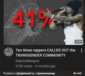 41percenttha.webp