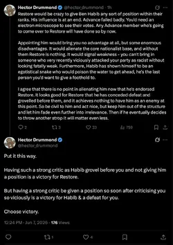 Hector.png