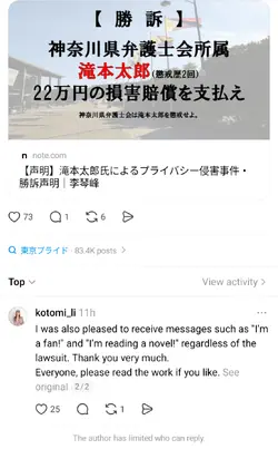 1000013536.png